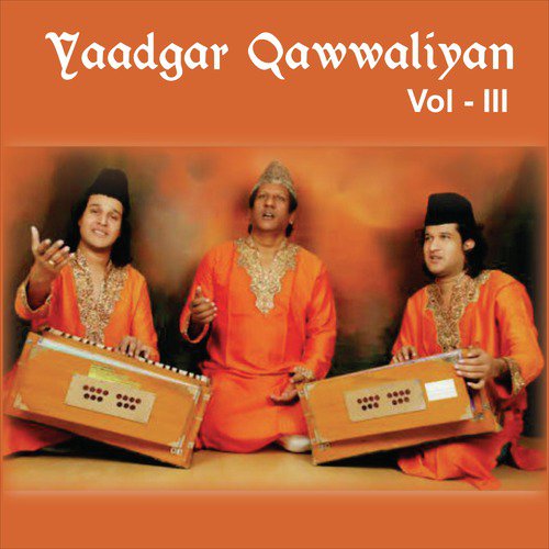 Husn Ko Bewafa Kahne Wale - Yusuf Azaad, Rasheeda Khatoon