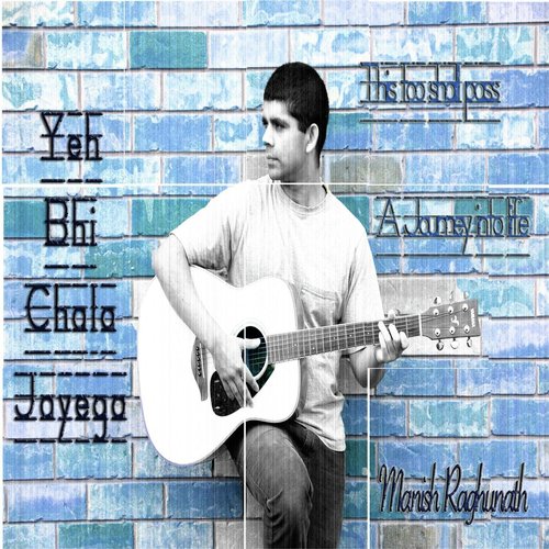 Na Mila - Manish Raghunath
