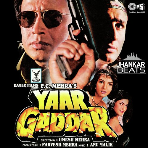 Tum Jaoge Jab   Jhankar - Anu Malik
