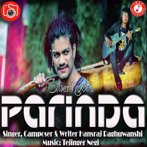Parinda - Alokananda Dasgupta