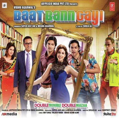 Naseeba - Alokananda Dasgupta
