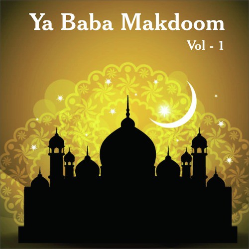 More Haji Piya - Various Artists