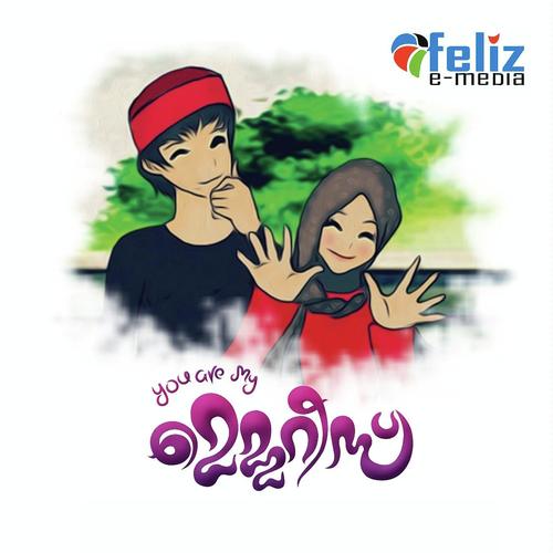 Maarivill Manjupoy - Shafi Kollam, Jeenu, Jeenu, Anas Pandikasala, Ziya Ul Haque, Sreya Jayadeep, Saleem Kodathoor, Sinan