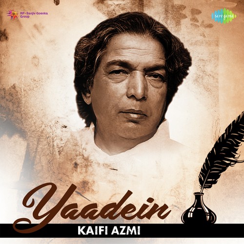Jhuki Jhuki Si Nazar (From Arth) - Various Artists