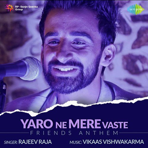 Yaro Ne Mere Vaste - Anthony D039Souza