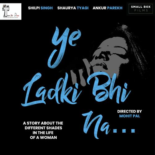 Alag thalag - Archana Mohan Iyer, Rekha Bhardwaj, Archana Mohan Iyer, Shreyas Dharmadhikari