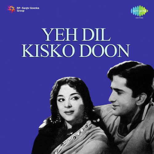 Phir Aane Laga Yaad Wohi - Iqbal Qureshi