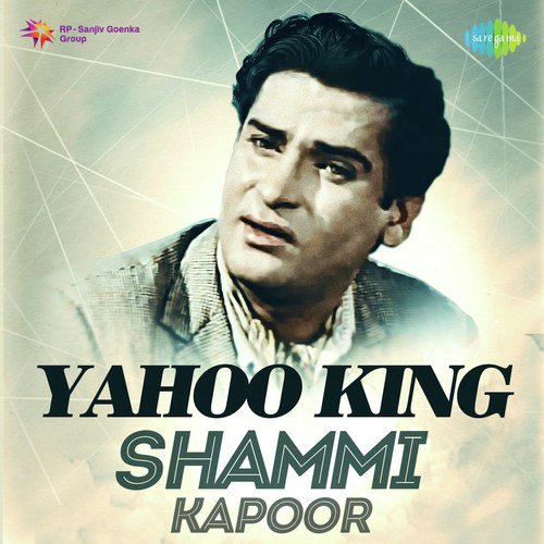 Badan Pe Sitare Lapete Huye (From Prince) - Various Artists