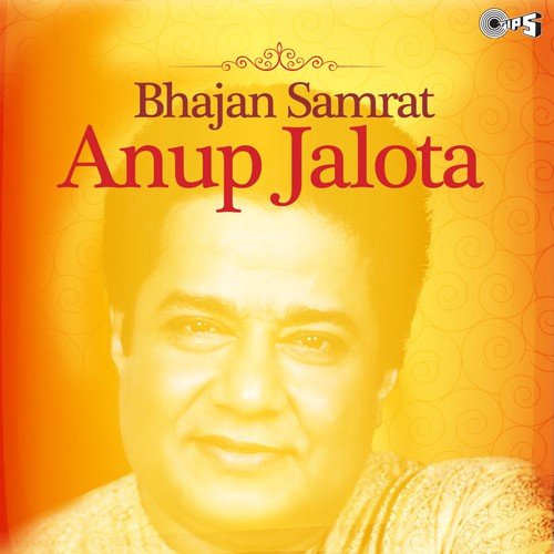 Janam Tera Baton Hi Beet Gaya (From Kabir Vani) - Anup Jalota