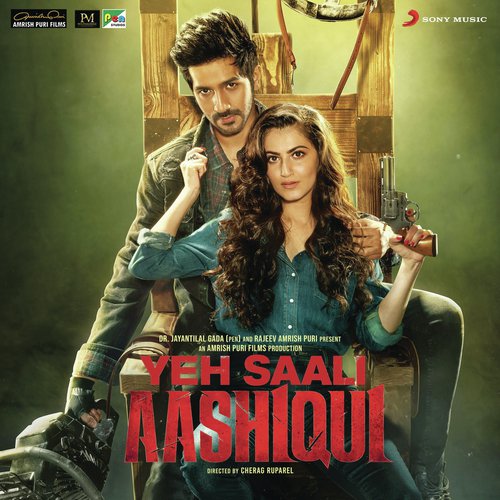 Bewaqoofi - Hitesh Modak