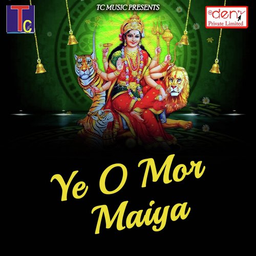 Boye Hav Jawara - Various Artists