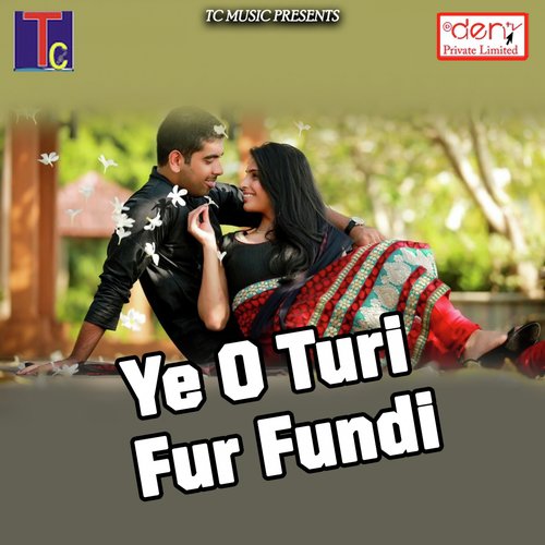 Sab Din Hot Na Ek Samana - Various Artists