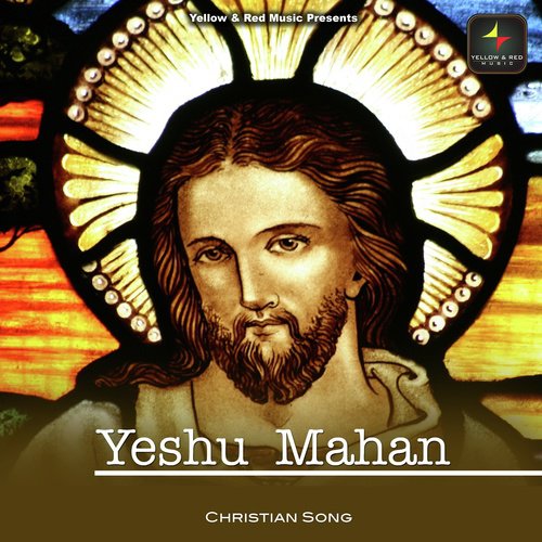 Krus Hi Ke Pas Jahan Khun Baha - Various Artists