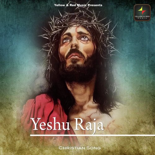 Jo Bhi Ho Pyasa Aaye Wo Yeshu - Various Artists
