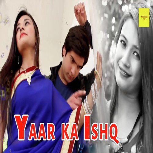 Yaar Ka Ishq - Pawan Soni