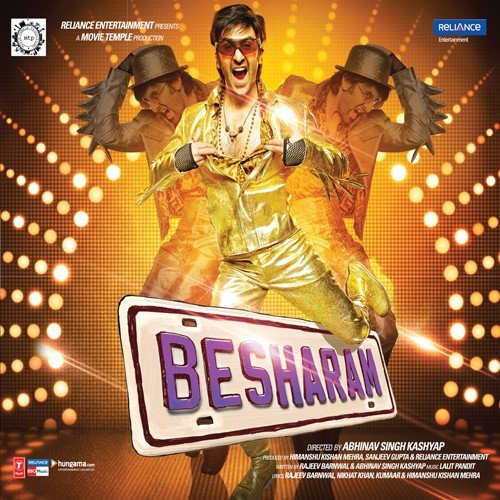 Love Ki Ghanti (Remix By Mikey Mccleary) - Lalit Pandit