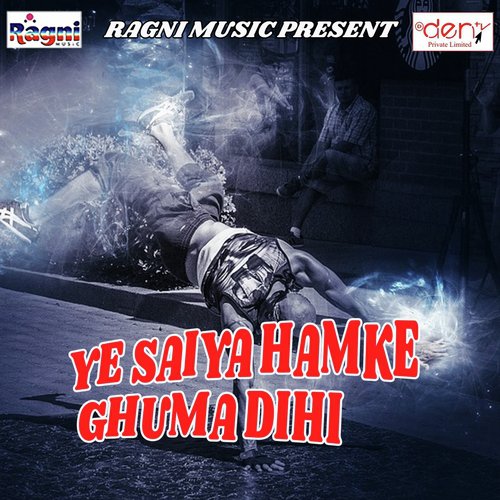 Kari Baba Tohase Gohar - Various Artists