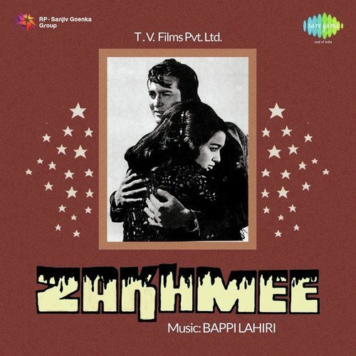 Abhi Abhi Thi Dushmani - Bappi Lahiri
