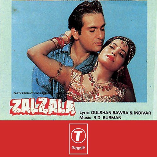 Dil Hai Kab Kis Pe - R.D. Burman