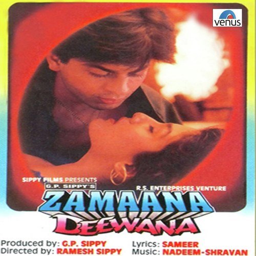 Parody - Nadeem-Shravan