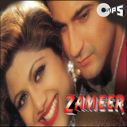 Tere Naghme - Anand-Milind