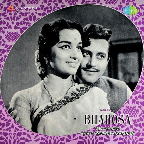 Aaj Ki Mulaqat Bas Itni - Ravi