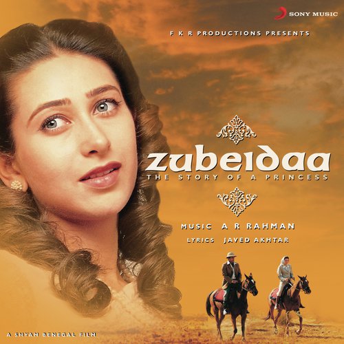 Chhodo More Baiyyan - A.R. Rahman