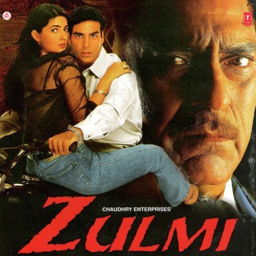Mere Liye To Fit Hai Tu - Dilip Sen-Sameer Sen