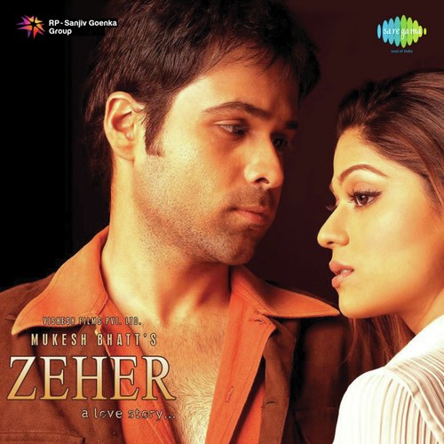 Agar Tum Mil Jao- Male - Various Artists