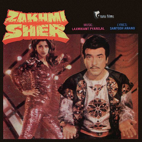 Dhaka Chiki Dhaka Maza Aane Laga (Zakhmi Sher  Soundtrack Version) - Various Artists