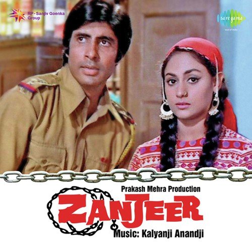 Bana Ke Kyon Bigada Re - Kalyanji Anandji