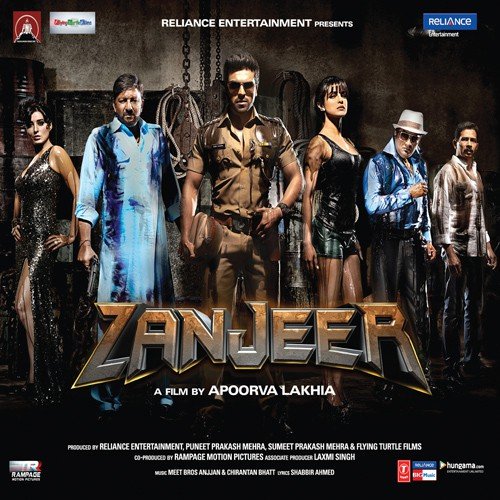 Mumbai Ke Hero - Various Artists