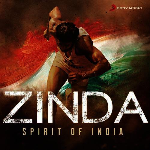 Paathshala   Be a Rebel (From Rang De Basanti) - Various Artists