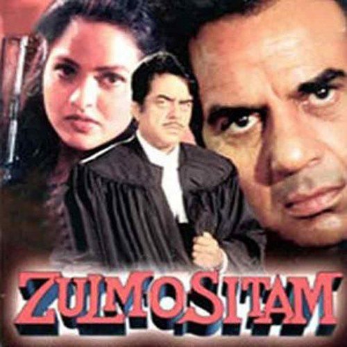 Aankh Lad Gayi - Aadesh Shrivastava