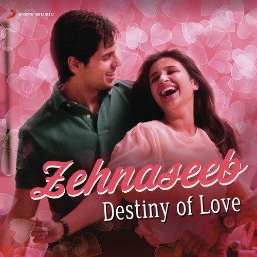 Thehree Si Zindagi (From London, Paris, New York) - Various