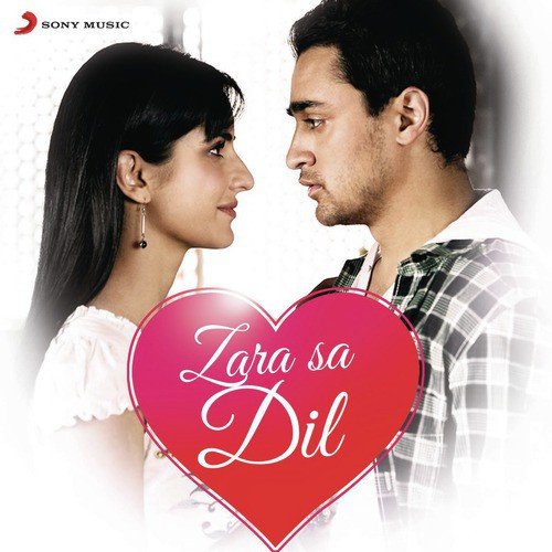 Rab Ka Shukrana (From Jannat 2) - Various