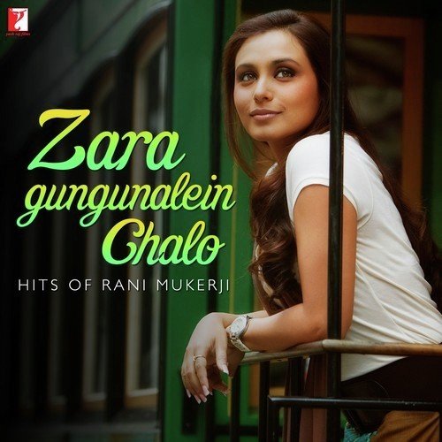 Jaane Dil Mein - Rani Mukerji