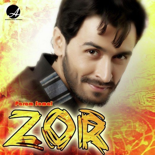 Zor - Param Somal
