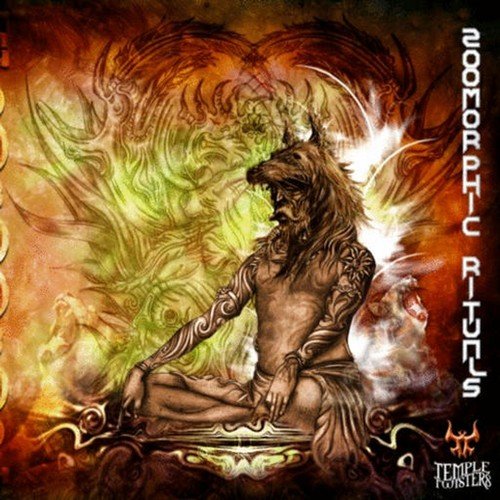Checkout Time - Various Artists