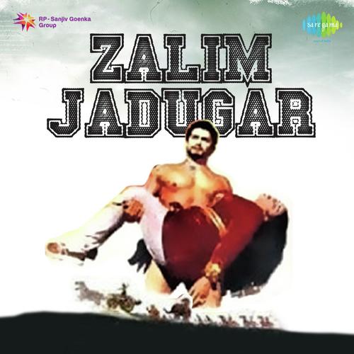 Rewdi Kadak - Iqbal Qureshi