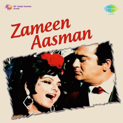 Bakhuda Khullam Khulla - Kishore Kumar