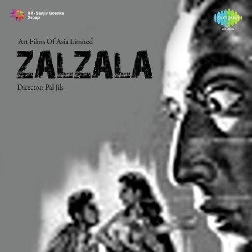 Pavan Chale Zor - Pankaj Mullick