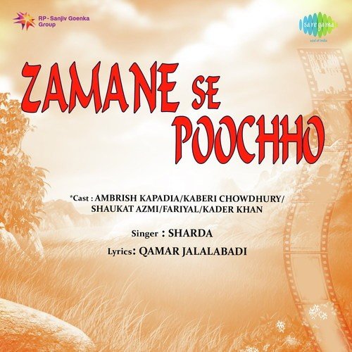 Roothoge Mana Loongi - Sharada