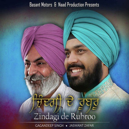 ZINDAGI - Gagandeep Singh, Jaswant Zafar