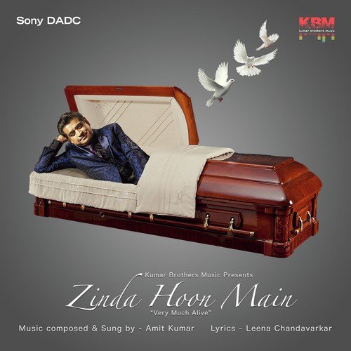 Zinda Hoon Main - Amit Kumar Ganguly, Reema Ganguly