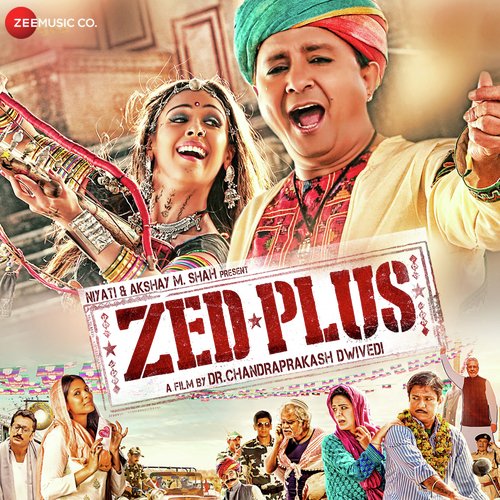 Maula Pal Mein Palat De Baazi - Sukhwinder Singh, Nayab