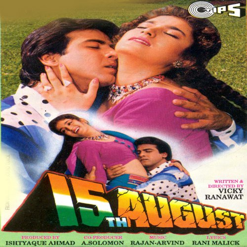 Roop Rangeeli Chail - Rajan-Arvind