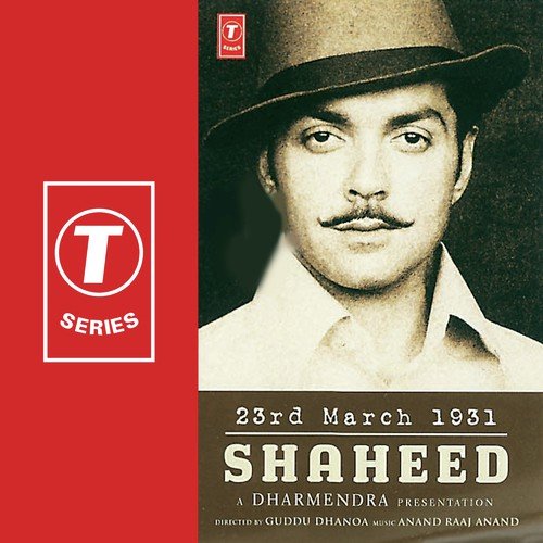 Deshnu Challo - Anand Raj Anand