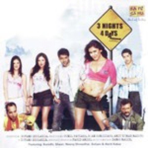 Marrianes Sorrow - Daboo Malik