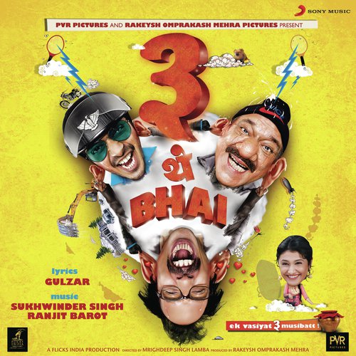 Pigeon Kabootar (Teen Thay Bhai) - Sukhwinder Singh, Ranjit Barot